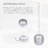 Boundless Voyage Titanium Tea Ball for Black Barley Water and Fine Mesh Strainer for Tea Leaf Filtering Strainer, Shape, Tea, Tea, Brewing, Bottles,
