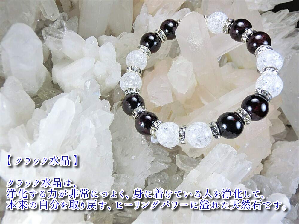 Amulet To Help You Achieve Your Garnet and Crack Quartz Power Stone Bracelet for Natural Stones 16cm Goals! Women, [Purifying Stone] (Medium Size,