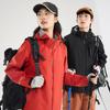 Unisex Windproof Softshell Jacket with Print, Hooded Sports Outerwear for Spring & Autumn