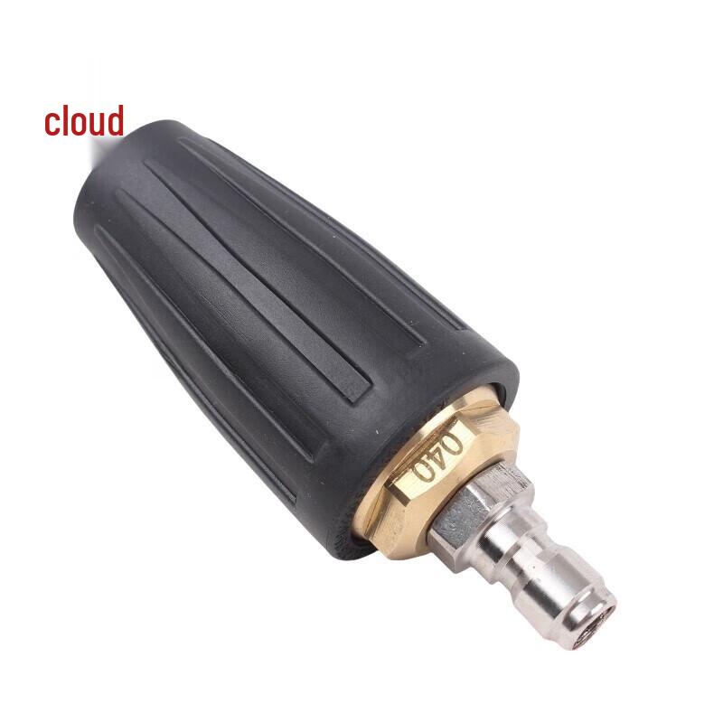 High-Pressure Rotary Nozzle