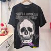 Premium 100% Cotton Crew Neck Short Sleeve T-Shirt Men Loose Fit Casual Print Tee 2025