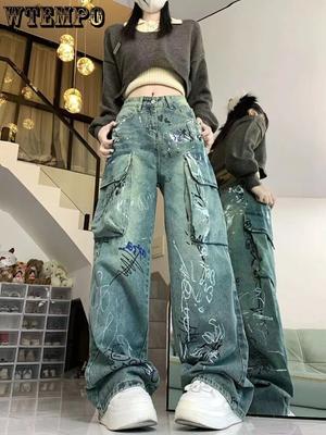 Gemalte Graffiti-Buchstaben, bedruckt, gewaschen, trendige neue Jeans mit weitem Bein und Persönlichkeit und vielseitige, lockere, lässige, gerade Hose