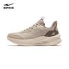 Erke Lingyue 2.0 Men's Running Shoes