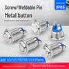 Waterproof Metal Push Button Switch