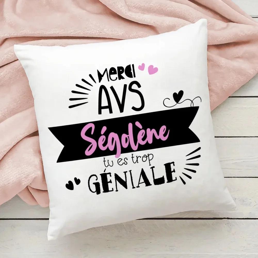 

Office Sofa Car Cushion Cover Creative Graffiti Letter Pattern Luxury Home Decoration Pillow Cover 30x30cm чорний