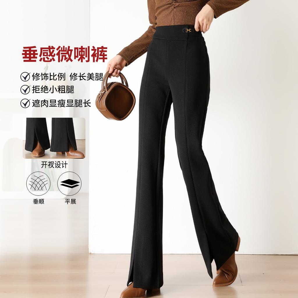 Winter High-Waisted Slimming Pants