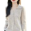 Women's Chic V-Neck Heathered Wool Cardigan - 2025 Spring/Autumn Fashionable Knit Sweater