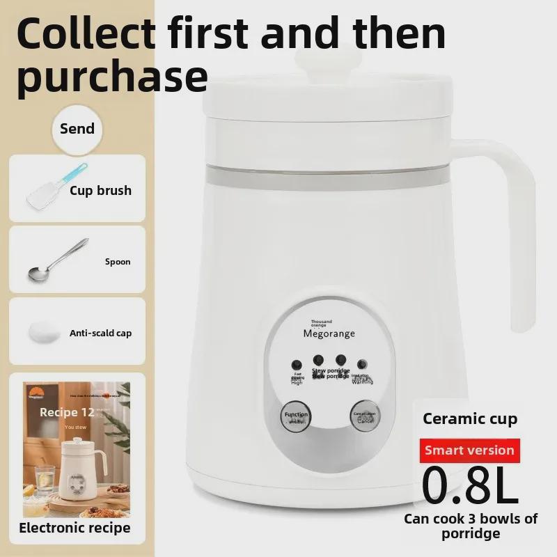 2024 Mini Women's Ceramic Health Pot for Office
