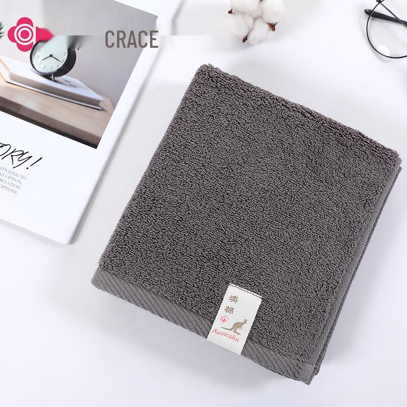 Grace Australian Cotton Face Towel