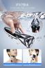 Komidy Electric Shaver with Close Shaving Powerful Large LED Low Suitable for Shaving in the Wet and Dry Locking Perfect for Business or as a Gift