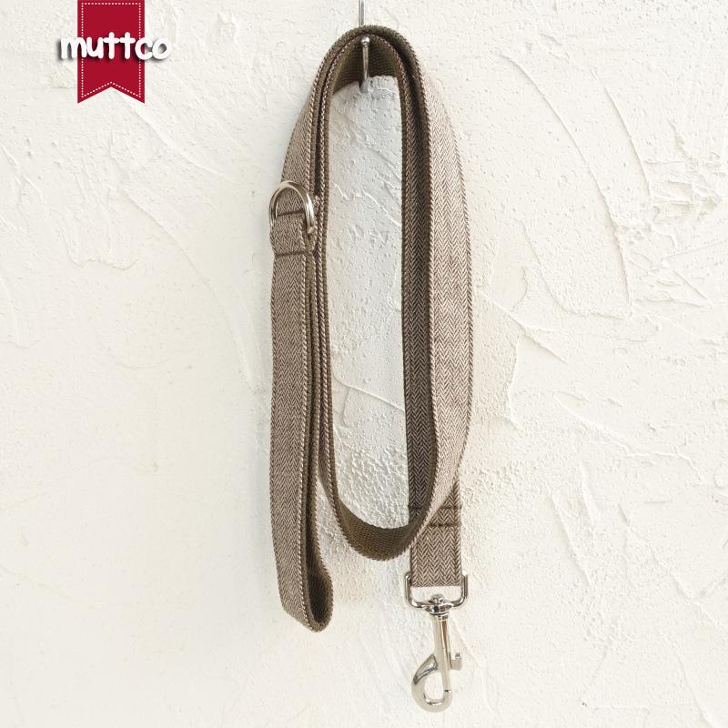 MUTTCO DIY Pet Dog Collar & Leash, Light Brown, Thick Suit UDL-119 XL