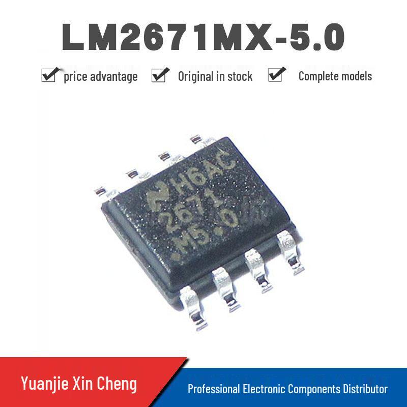 LM2671MX-5.0 Step-down Voltage Regulator, SOIC-8, with 2671M5.0 Screen Printing - Original and Genuine