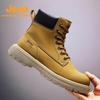 Men's P440911058 Winter Hiking Boots