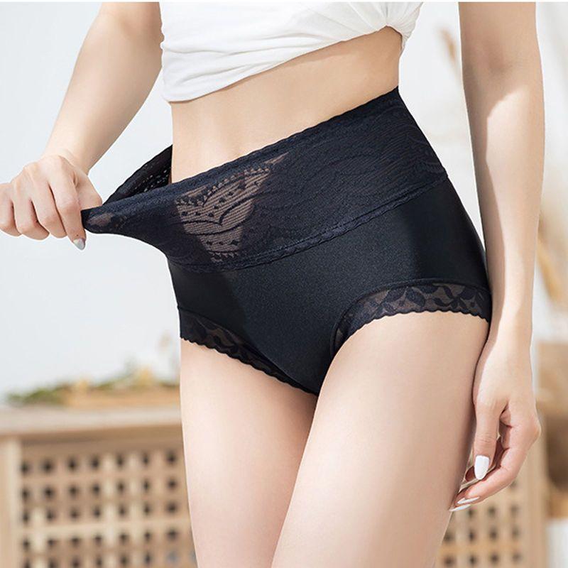 Women's Plus-Size High-Waisted Tummy Control Butt Lifting Ice Silk Seamless Pure Breathable Lace Triangle Panties