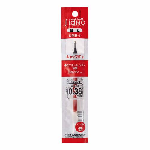 Mitsubishi Pencil Oil-Based Ballpoint Pen Signo Refill UMR-1 Red 15