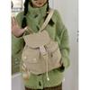 Korean-style niche design pocket butt backpack, college-style versatile student schoolbag, casual travel nyl backpack
