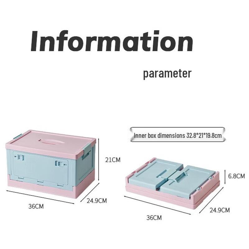 HJS8005 20L Tragbare Faltbare Mehrzweck-Aufbewahrungsbox