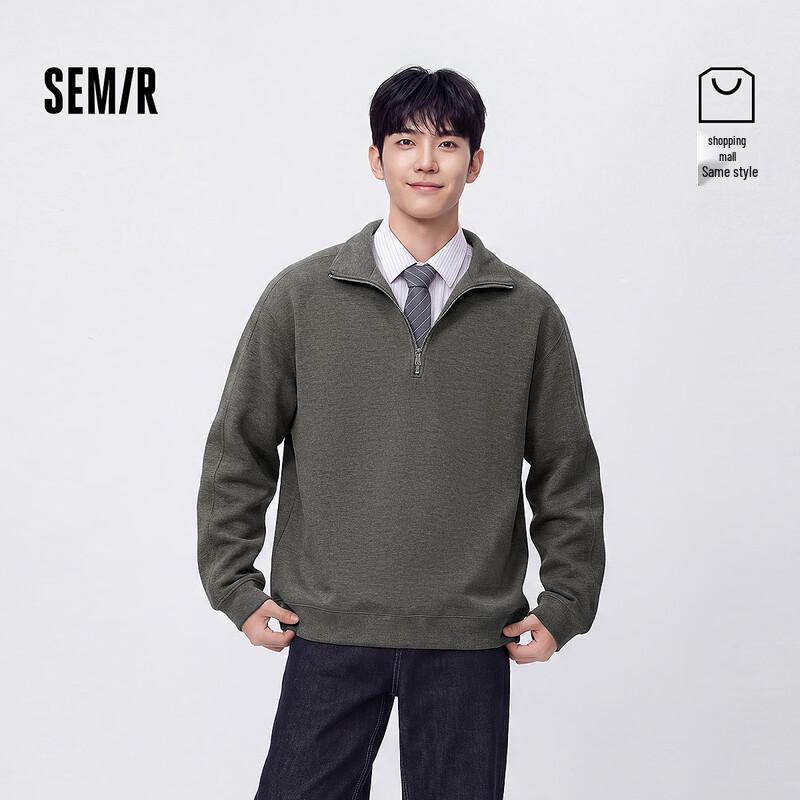 Semir Men's Winter Solid Stand-Collar Half-Zip Pullover