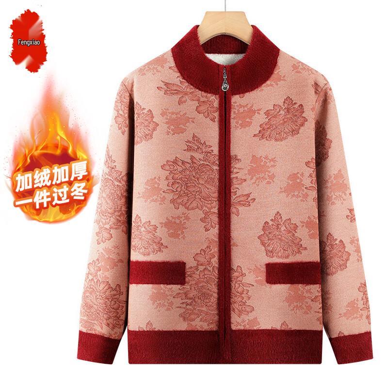 

Women s Plus Velvet Warm Knitted Cardigan for Seniors XL