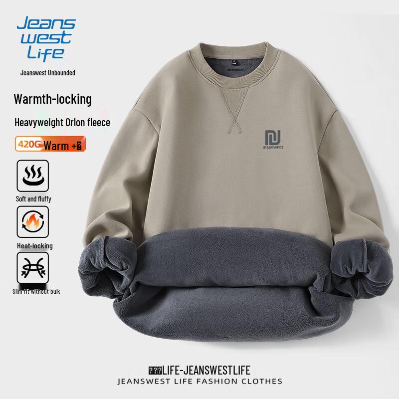 

JEANSWEST LIFE Men s Heavyweight Fleece Round Neck Pullover Sweatshirt 5XL