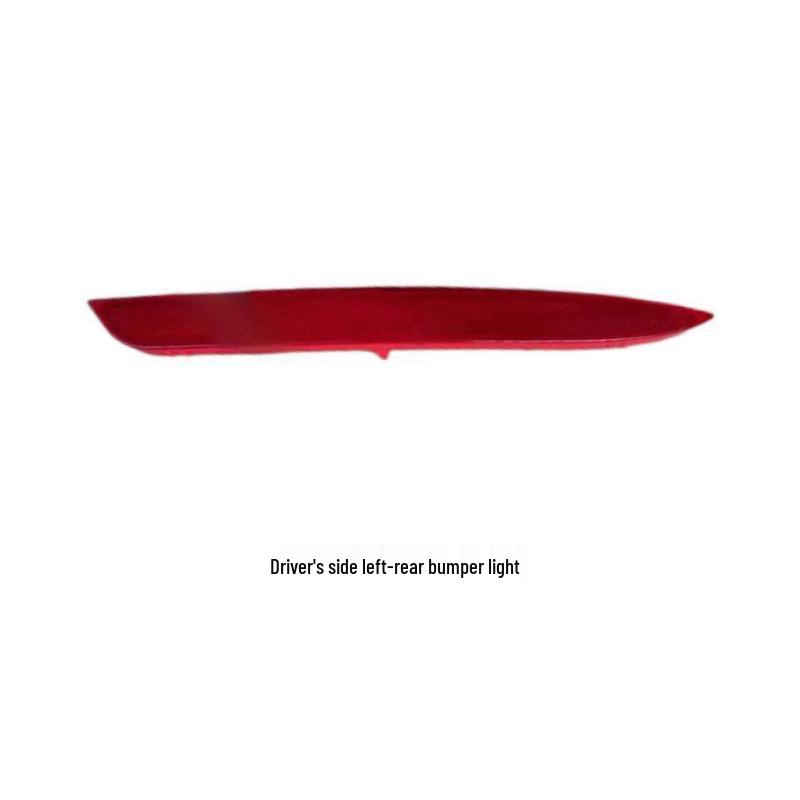 Compatible Rear Bumper Light Assembly for 2022 Geely Emgrand - Includes Center and Rear Fog Light, Tail Light, and Rear Light Cover. Driver Side Left Rear Bumper Light - Standard