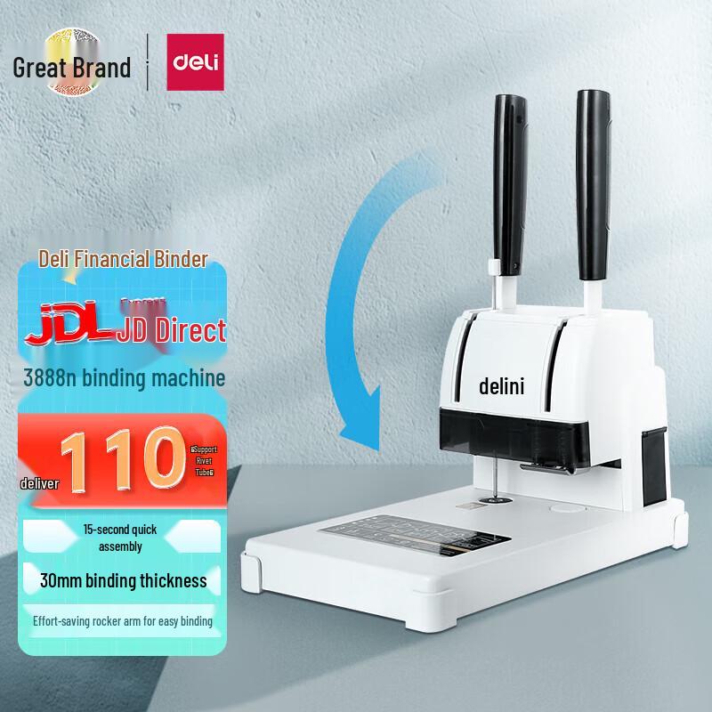 Deli Accounting Voucher Binding Machine