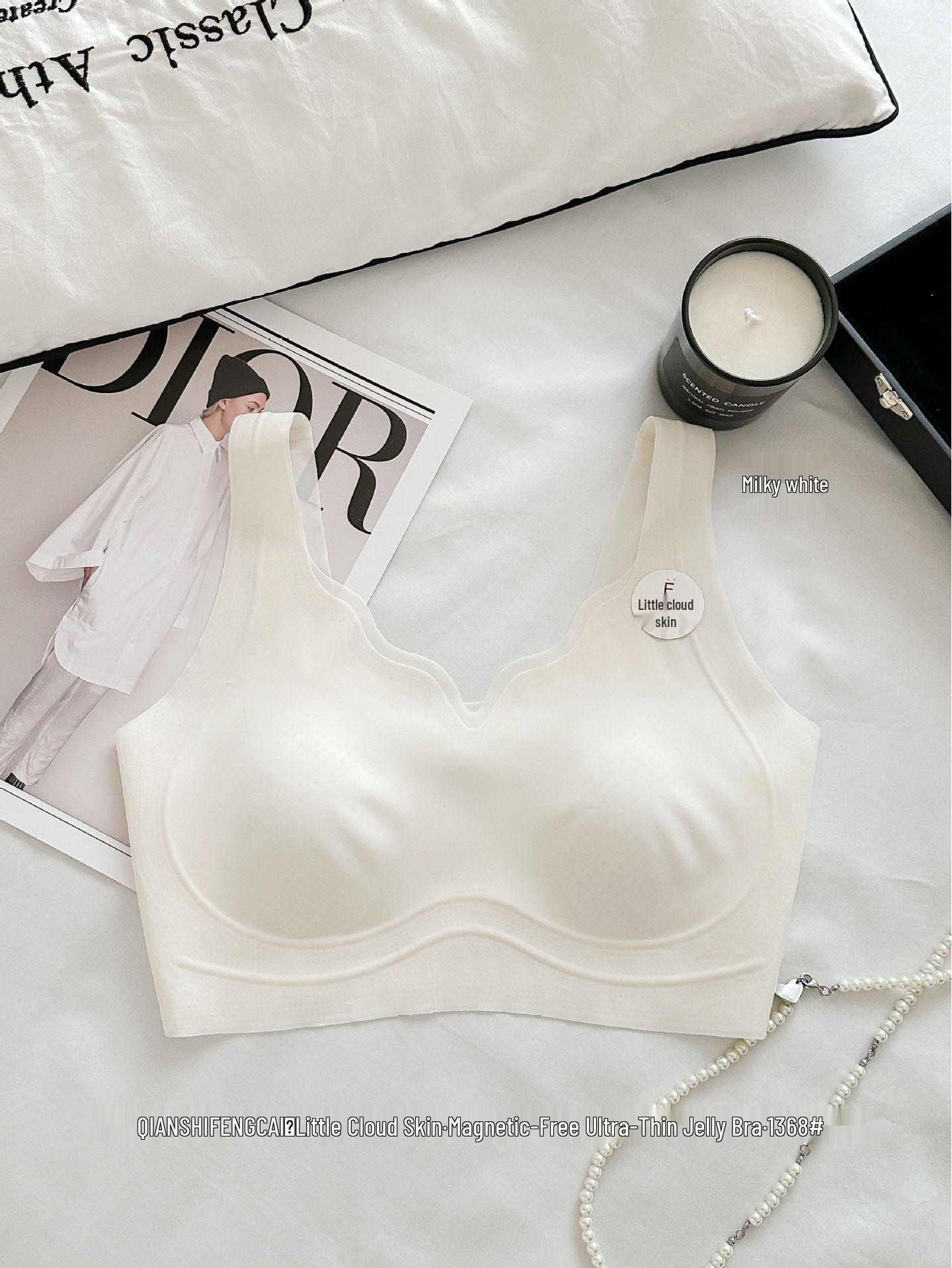 

Ультратонкий дышащий бесшовный бюстгальтер «Ледяная кожа»: Крутой, Легкий, Широкие Лямки, Без Пряжки, Удобная Посадка L молочный белый