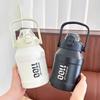 Leak Proof Large Capacity Vacuum Flask Insulated Straw Thermal Water Bottle  Outdoor Sports