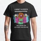 Mahnamahna Stuck in your head Muppet s song design Classic T-Shirt S-3XL L