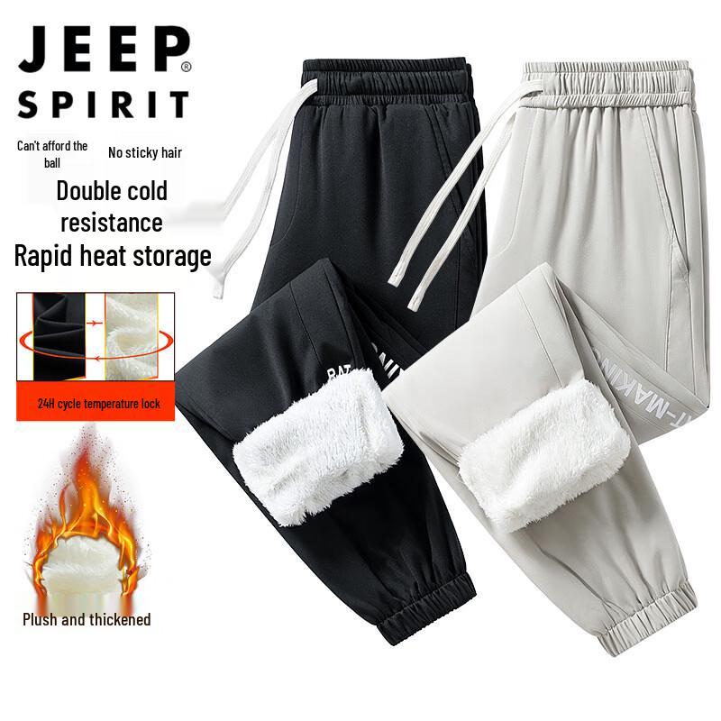 JEEP SPIRIT Men s Fleece-Lined Loose Sports Sweatpants L
