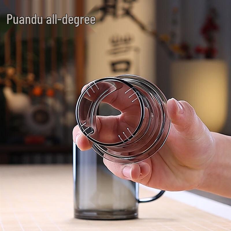 Quandu Thickened Glass Tea Infuser Mug