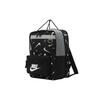 Nike Polyester Handheld Backpack Men's Black (Unisex) Backpacks CU8331 010