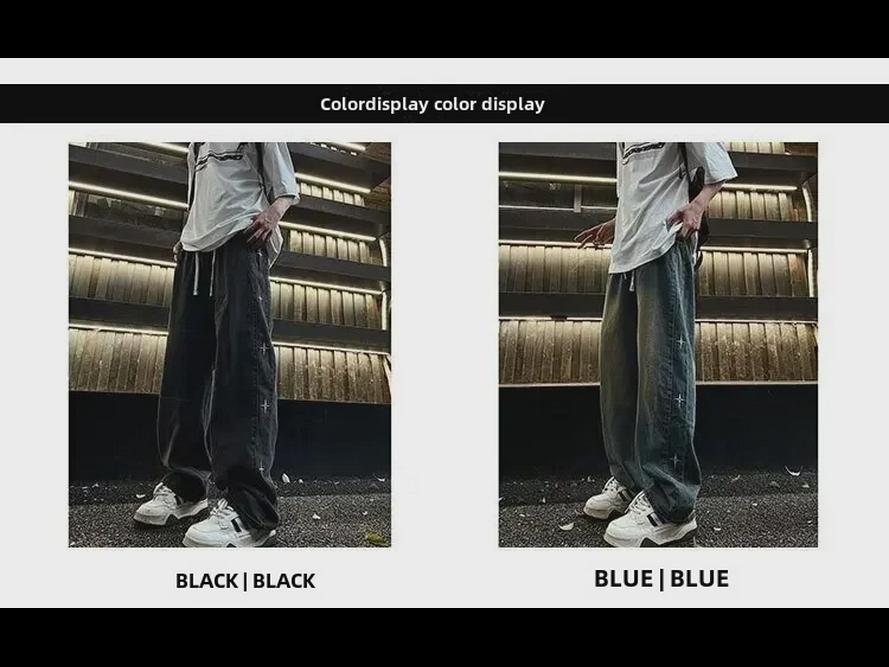 Men's Wide-Leg Straight Jeans, 2024 Spring/Autumn Collection - American Trendy Brand, Youth Hip-Hop Style, Loose Fit, Large Size