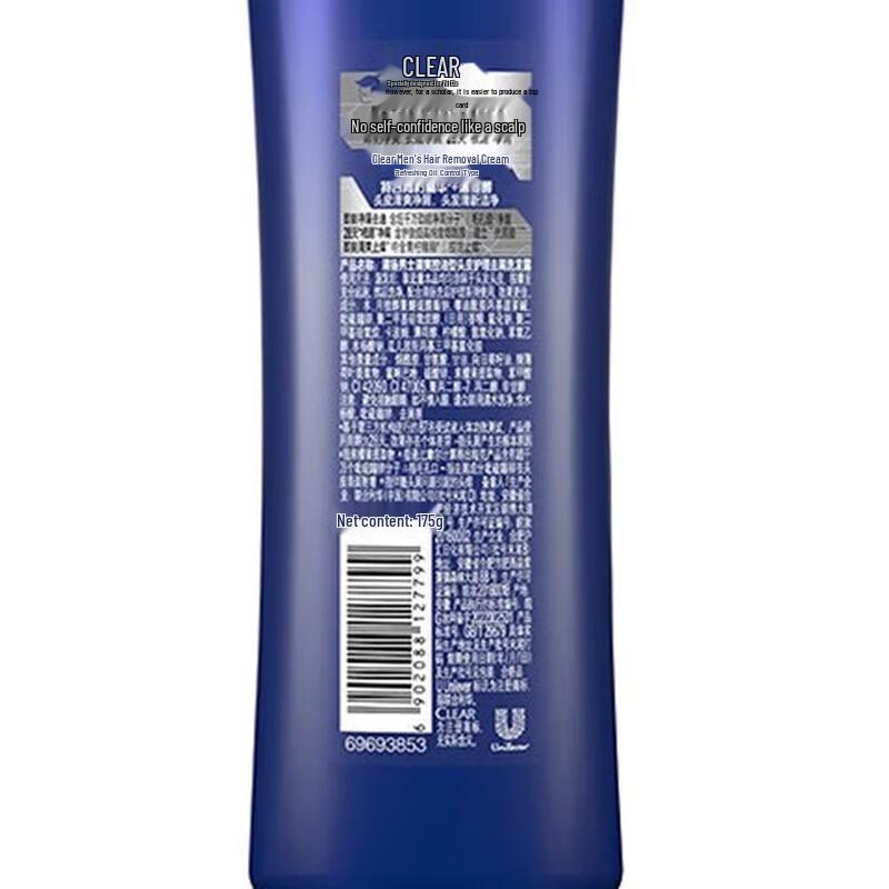 Clear Men Anti-Dandruff Shampoo