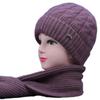 Warmes Strickmützen- und Schal-Set für Herbst/Winter - Ohrenschutz, weiche Samtwolle, perfekt für Mittelalte und ältere Menschen