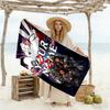 Ghostbusters Customize Text Beach Towel High Absorbency & Quick-Dry