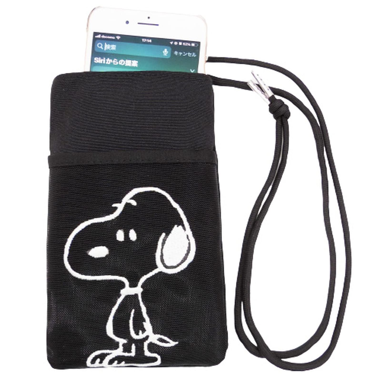 

Nakajima Corporation Peanuts Snoopy Pocket Sacoche Standing Black 179197-23