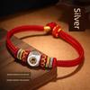 2025 Year of Snake Year of Fate Red Rope Bracelet Women Dragon Pig Monkey Taisui Amulet Buddha Woven Red Carrying Strap