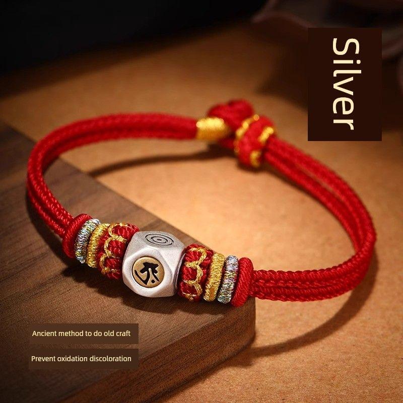 2025 Year of Snake Year of Fate Red Rope Bracelet Women Dragon Pig Monkey Taisui Amulet Buddha Woven Red Carrying Strap