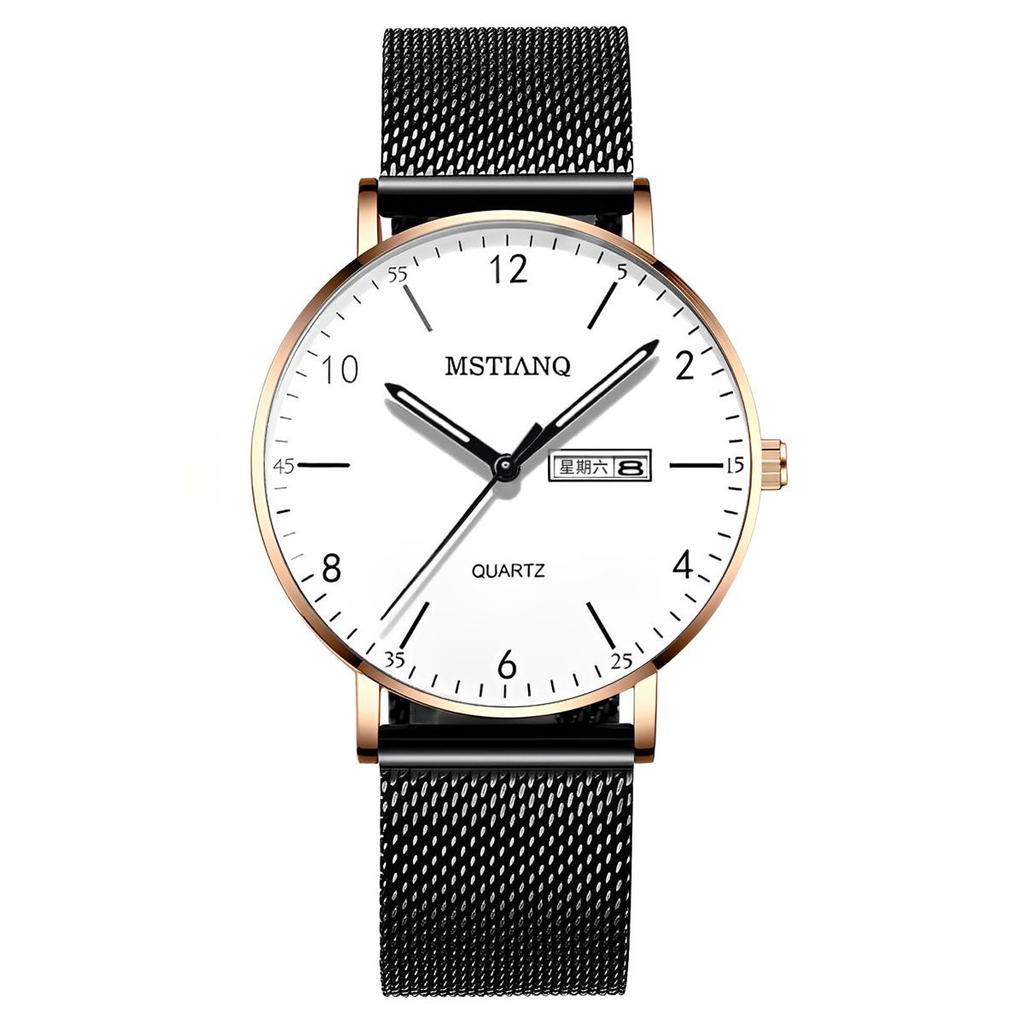 Year Watch Male Junior High School Student Male Simple Temperament Wind Luminous Electronic Quartz Men'S Watch