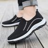 2025 new spring and summer one-pedal mesh breathable outdoor sports shoes comfortable walking casual shoes