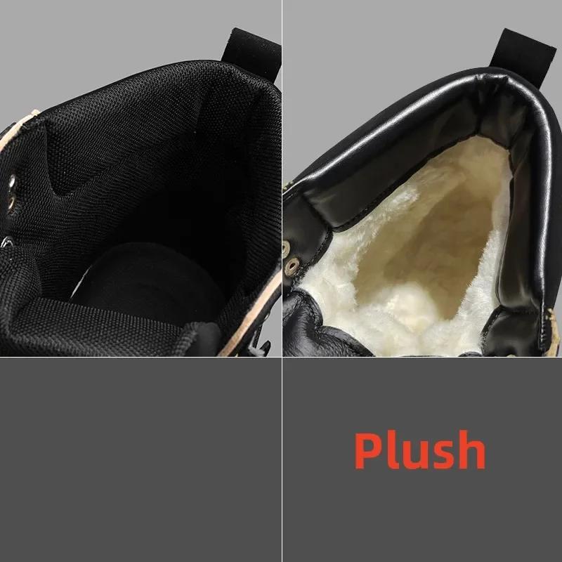 Black Winter Plush Boots Men Couple Shoes Hiking Retro Outdoor Women Casual Men High Tops Hiking Leather Fur Boots Sneakers
