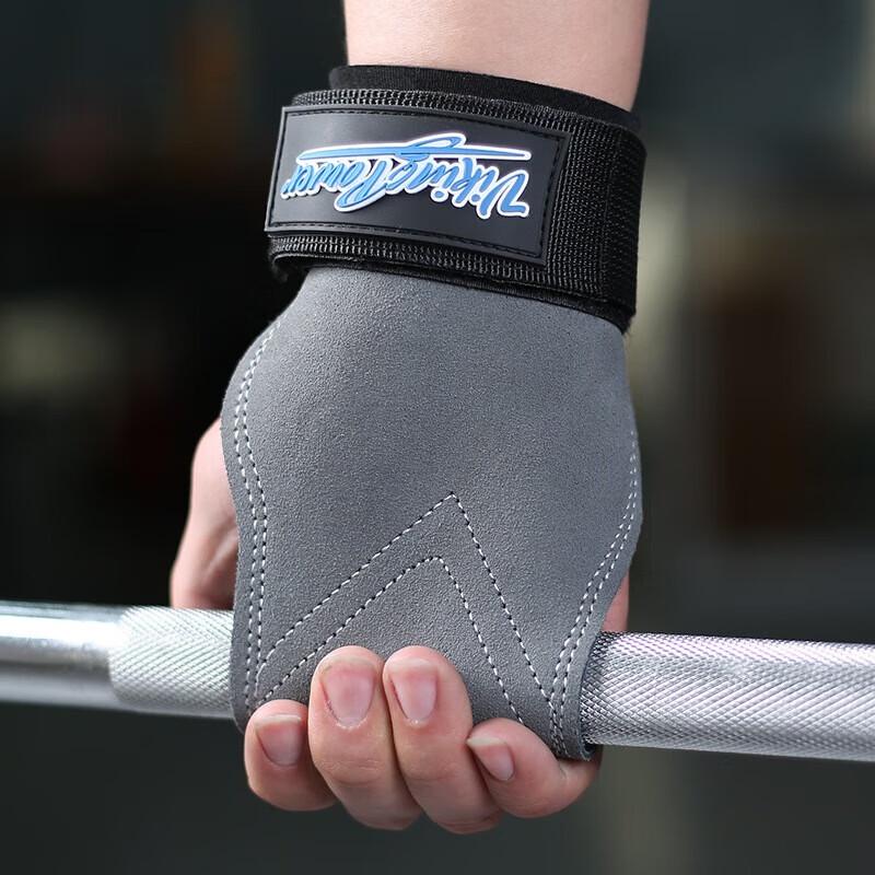 Fitness Pull-up Grip Straps with Wrist Support