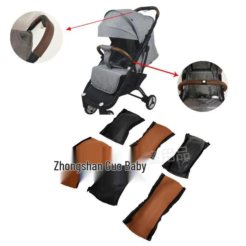 Zippered PU Leather Stroller Handle Cover - Removable & Washable Universal Accessory