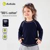 Dudu Home 100% Cotton Baby Long-Sleeve T-Shirt