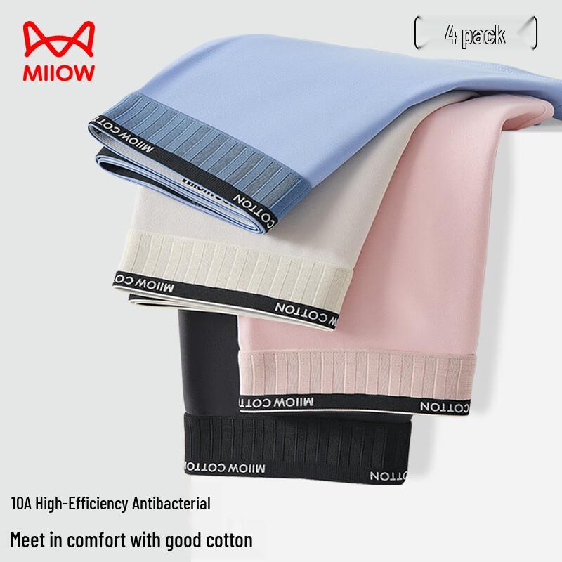 

Мужские хлопковые антибактериальные боксеры-брифы Mao Ren, 4 штуки XL