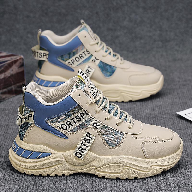 Men's Shoes 2024 Autumn New Sports Shoes Medium Top Platform Trendy Basketball Shoes Wear-resistant Heightening Dad Shoes Trendy Shoes