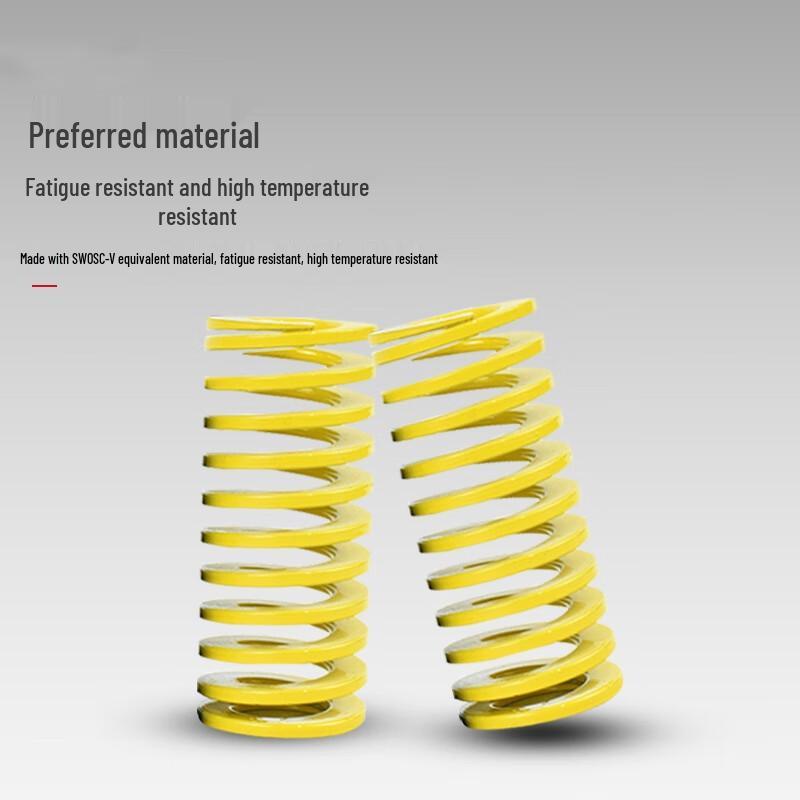 Veriga Yellow High-Temperature Rectangular Die Springs
