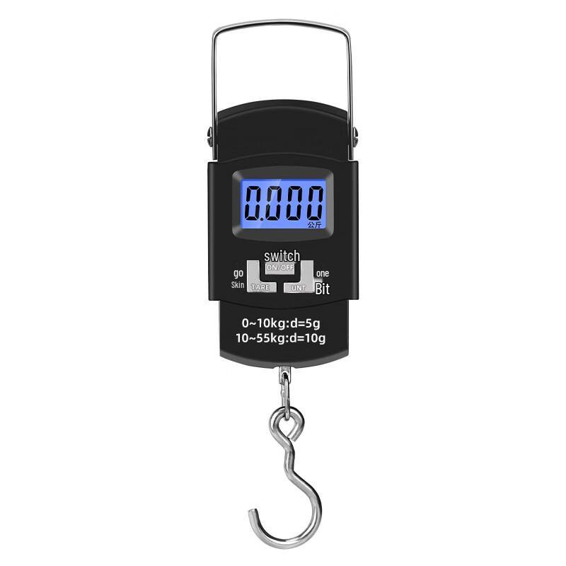 

HKY 50KG Portable Digital Luggage & Fishing Scale