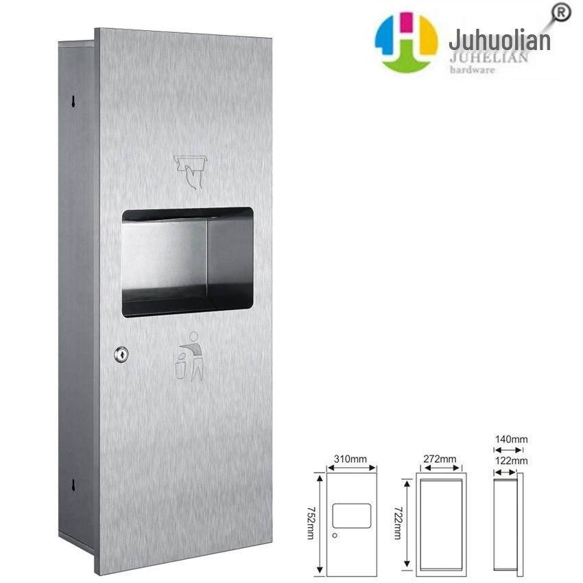 Wall-Mounted 304 Stainless Steel Tissue Box & Recessed Trash Can for Commercial Use